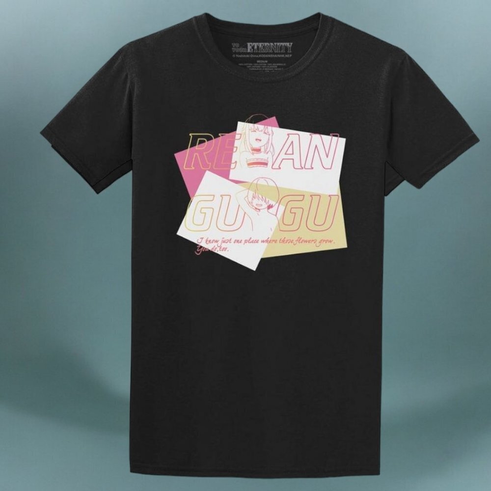 NWT - To Your Eternity Rean & Gugu T-Shirt (Unisex)- Size L